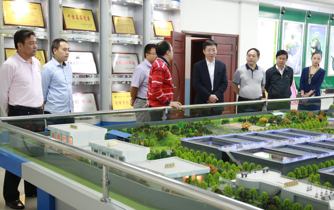 2015年10月，副市長胡長春一行蒞臨公司調(diào)研.JPG